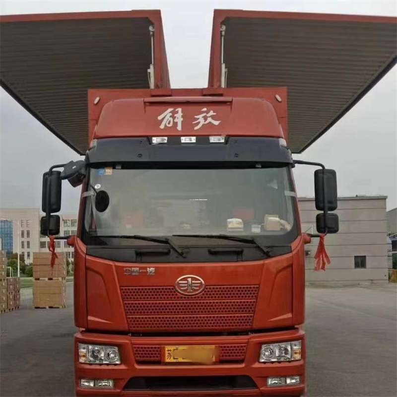 山东青岛北到长丰物流公司-一站式货运服务（长丰物流网点查询）