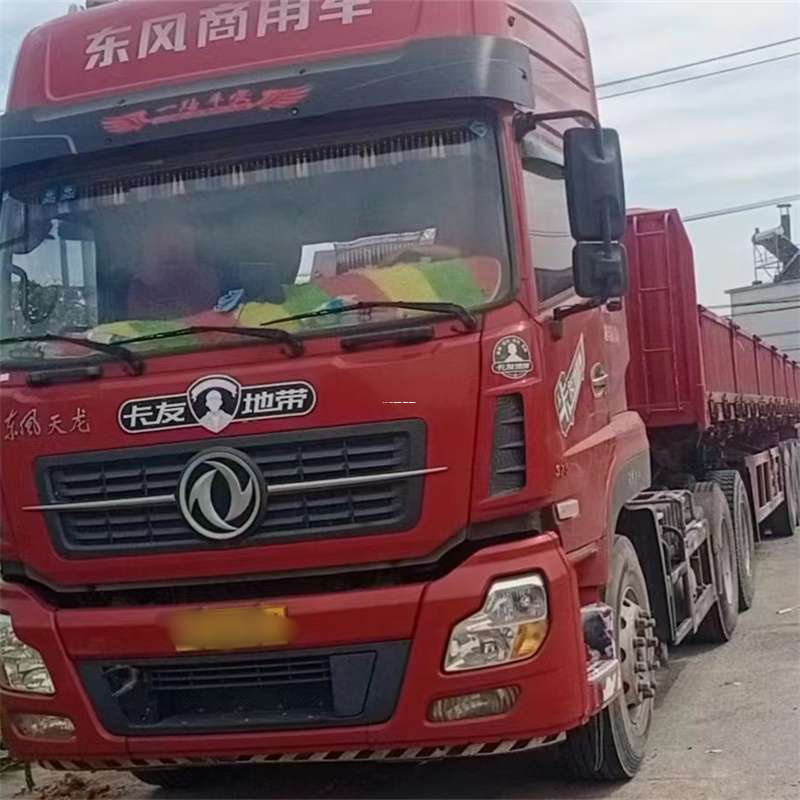 山东青岛北到丽水物流公司——一站式服务，让货运更轻松